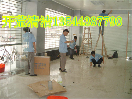 海珠区写字楼装修后全面打扫卫生/乳胶油漆全面去除干净&nbsp;&nbsp;清洁开荒