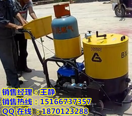 吉安小型沥青灌缝机价格 山东青岛乳化沥青灌封机厂家&nbsp;&nbsp;小型沥青灌封机价