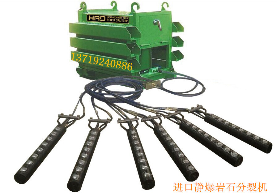 石頭劈裂機