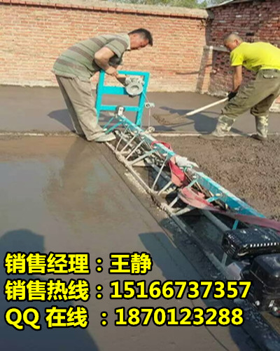 混凝土抹光机汽油磨光机 手扶式电动抹平机浩鸿品牌水泥抹子&nbsp;&nbsp;手扶抹光机&nbsp;&nbsp;汽油抹子图片&nbsp;&nbsp;水泥抹子价格
