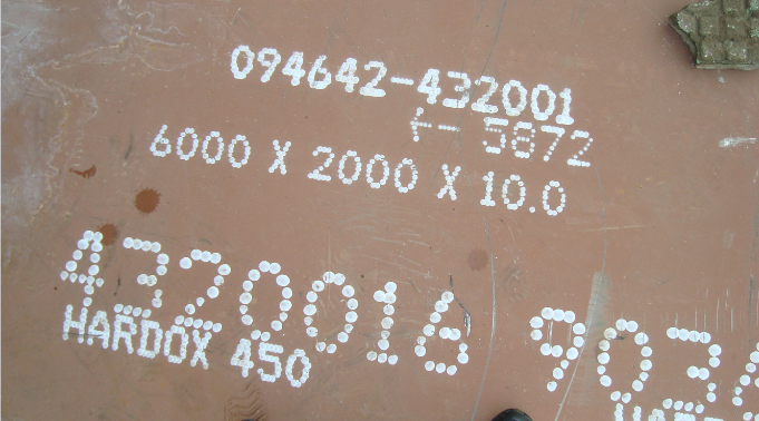 安徽省芜湖市ABRAZO600是世界上最硬的耐磨钢板