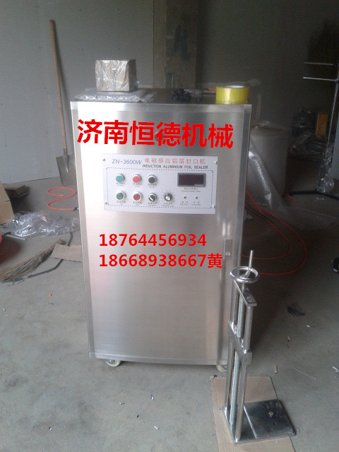 泸水县六库镇1升机油灌装机-香格里拉润滑油灌装机-豆油灌装机  机油灌装机厂家  润滑油灌装机图片  豆油灌装机视频