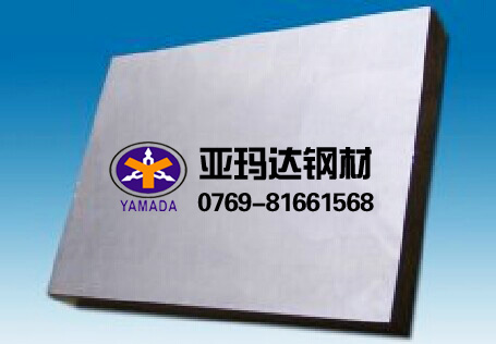 V-10模具钢 V-10冲子料 V-10硬度 V10材料