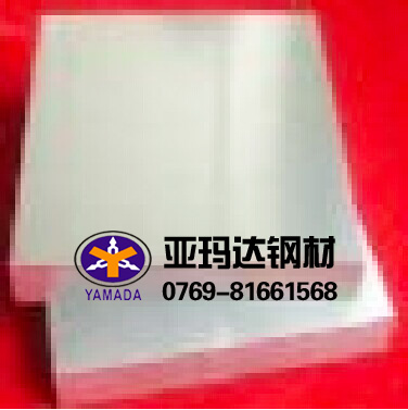 V-10模具钢 V-10冲子料 V-10硬度 V10材料