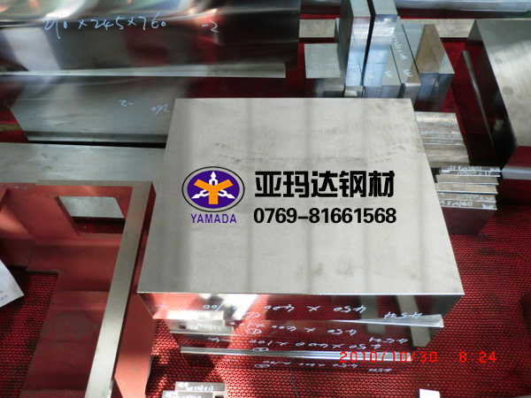 V-10模具钢 V-10冲子料 V-10硬度 V10材料