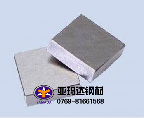 M4模具钢 M4硬度 M4热处理 M4价格