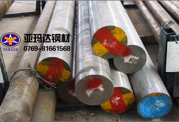 M4模具钢 M4硬度 M4热处理 M4价格