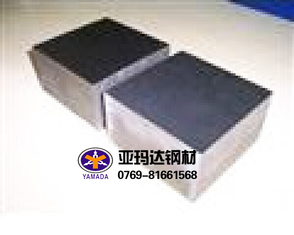 CPMM4模具钢 CPMM4热处理 CPMM4价格