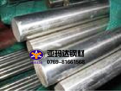 CPMM4模具钢 CPMM4热处理 CPMM4价格
