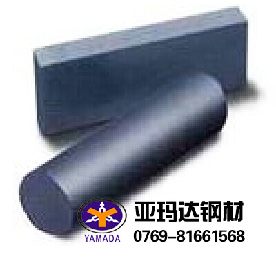 CPM10V高速钢 CPM10V硬度 CPM10V材料