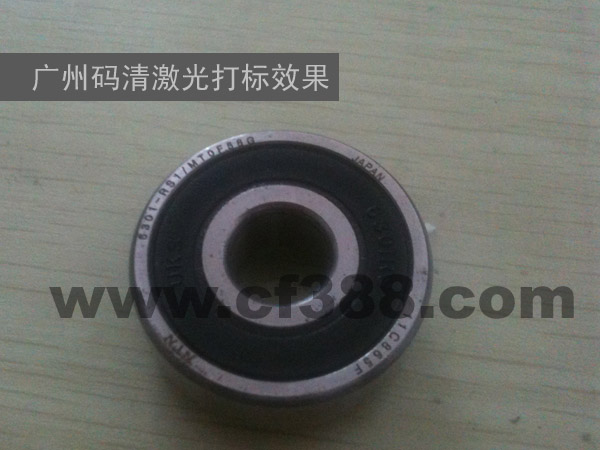 广州白云佛山触摸式光纤打标机  激光打标机  激光喷码机