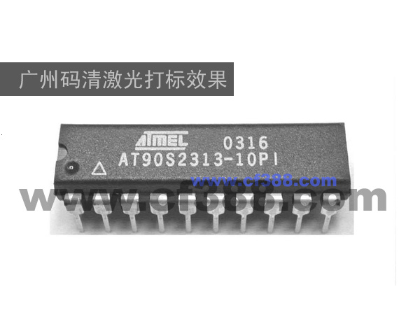 佛山顺德广州花都光纤飞行激光打标机  光纤激光打标机  激光喷码机