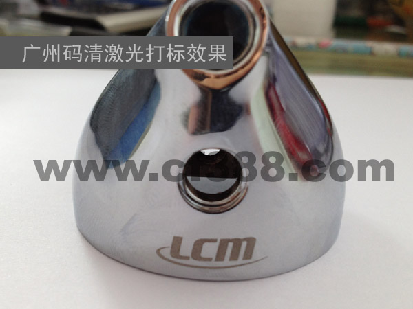 广州潮州彩塘不锈钢制品光纤激光打标机  激光打码机  激光喷码机