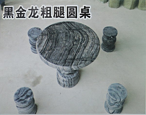 黑金龍異形茶幾公司：到哪兒能買到質(zhì)量可靠的黑金龍異形茶幾