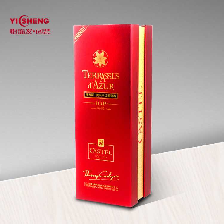 深圳红酒包装盒厂家  红酒包装盒定制  红酒包装盒订做