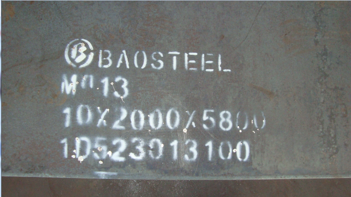 安徽省马鞍山市ABRAZO400耐磨板可应用于对耐磨性能要求