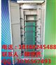 【冷轧板室内】576芯ODF光纤配线架