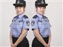 阳谷容德被服执法夏装