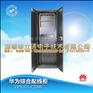 华为综合柜/华为ZPX321-C2200