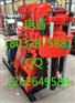 GK180勘察钻机低价批发