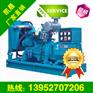 200KW玉柴柴油发电机机型特点