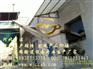 万洁新推出大倾角螺旋输送机质量好 价格低