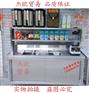 白云奶茶水吧台，优惠的奶茶水吧台推荐