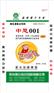 内涂膜编织袋价格 塑料编织袋生产厂家 化肥编织袋厂家