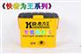 武汉车会友汽车科技用品有限公司全国招代理