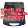 丽标线号机PR-T101佳能C-210T线缆标志打印机