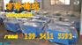 克孜勒蘇晉商地基處理灌漿泵臥式活塞泵注漿機生產(chǎn)廠家