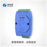 4路数字量采集，4路数字量输出采集模块