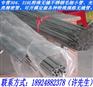 22*3毫米报价-316L无缝不锈钢毛细小管