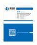 4串口工业级联网设备，工业级232/485转TCP/IP