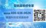 日照高压变频器维#修#——电压与频率成比例改变