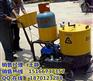 HHGF-60型沥青灌缝机图片价格灌缝均匀的加热灌封机
