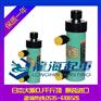 OJ千斤顶/双作用千斤顶10T【日本大阪千斤顶】龙海起重