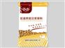 黑龙江现磨豆浆原料：低价现磨豆浆原料推荐