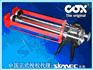 进口最新打胶枪 COX品牌 双组份手动胶枪 参数