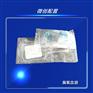 臭氧大自血袋自血疗法
