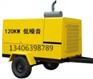 李沧发电机租赁站_发电机厂家_发电机出租