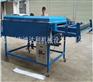 蜂窩紙機(jī)廠家 蜂窩紙機(jī)價格