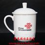 定做开业礼品茶杯