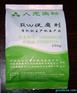 蔬菜有机肥、蔬菜用有机肥应需要发酵剂