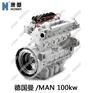 德国曼MAN100kw天然气发电机组 进口小功率 燃气发电