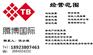 深圳企业申请补贴代办，哪些企业可以享受财政专项补贴