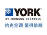 青海商用中央空调——推荐兰州便宜的商用中央空调