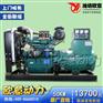 年中大促 潍坊50kw全自动柴油发电机组 上海发电机