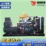 年中大促 潍坊100kw全自动柴油发电机组 上海发电机