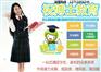 县镇开间中小学课外辅导机构市场好吗